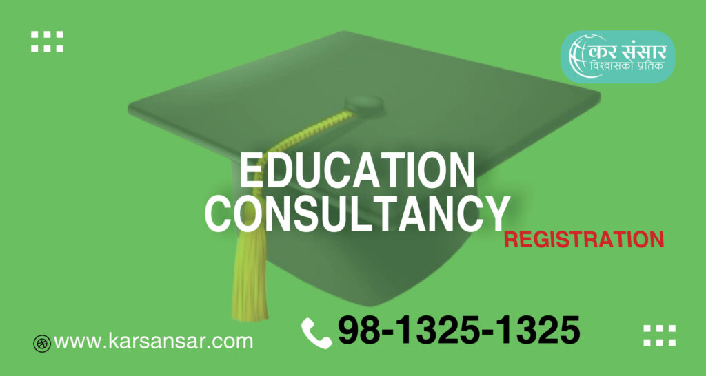 Education Consultancy Registration In Nepal