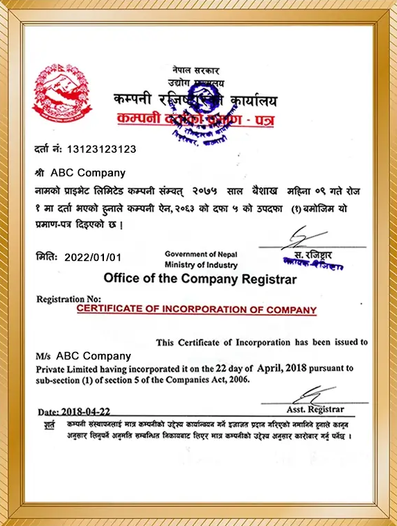 company registration certificate nepal e1724173527139